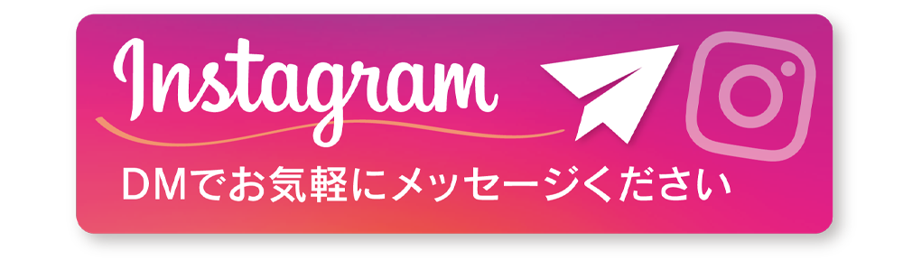 インスタ ギャブハウス盛岡